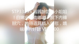 [原y版b]_20210917_麻m豆d传c媒m映y画h_MSD-014_心x机j拜b金j女n-方f紫z璐l