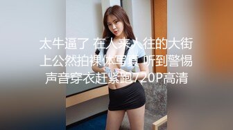 最新流出坑爹的男技师偷拍【女性私处保健直播】碰到欲女小哥胆儿就大了脱光光按还一边唠嗑，趁她不注意敢拍脸了