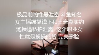 白内裤帅哥的湿身诱惑