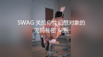 快乐风男KTV勾引服务员干