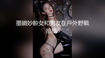 STP33275 《最新顶流泄密》千元定制B站颜值热舞主播极品女神嫩妹【咬一口兔娘】10月金主私定~全裸露脸露三点裸舞~绝对带感