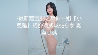 把单位的熟女同事迷翻了 带到酒店猛干的她的鲍鱼 怕出事没敢射里面