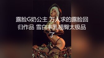    云长寻花赵总大神回归约高端外围，性感甜美大奶美女，各种姿势换操被夸你好厉害