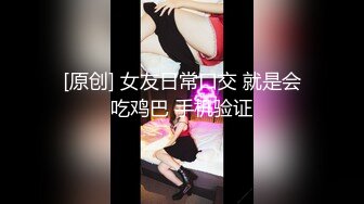 【新片速遞】 漂亮小少妇，【饱满挺拔美乳】QVQVQ独 高颜值小姐姐肉丝玩转跳蛋/大黑牛，水汪汪娇喘不断好诱惑[2.42G/MP4/03:59:39]