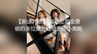 极品身材空姐女友的!