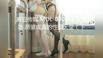 【新片速遞 】巨乳美女，观众面前使劲摇晃 ❤️ 礼物不停，笑容甜美~ 