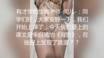 与少妇的第二次邂逅