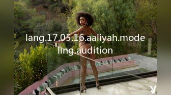 lang.17.05.16.aaliyah.modeling.audition