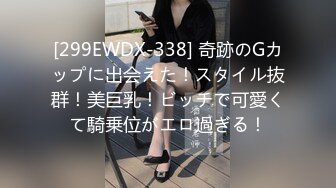 【今日推荐】精东影业出品AV剧情新作JD009-爸爸的爱 女儿用身体来慰藉醉酒的父亲 青涩美女雪见