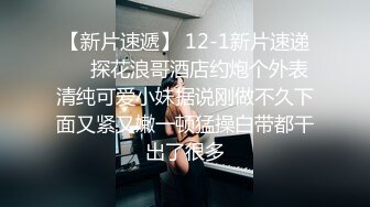 《小葛格东游记》