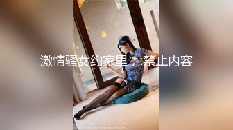 【女婿你干死我们母女了】乖老婆满足老公乱伦岳母欲望；老公你别射我危险期射我妈逼里去；全程淫荡对白！