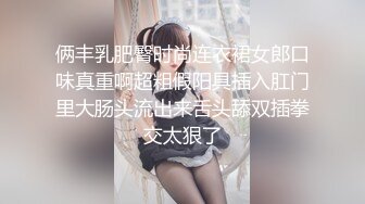 乖乖的小萝莉全程露脸黑丝情趣我见优怜，蝴蝶粉嫩的骚穴自慰呻吟