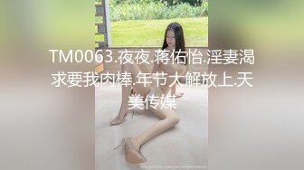 《最新流出反差萝莉》推特网红百变COSER叛逆情侣【洛丽塔】千元露脸土豪任务定制~公园露出楼道啪啪内射2