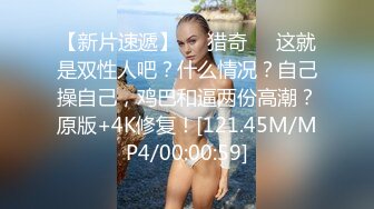 麻豆传媒 MKYNC008 夏日夜总会 与弟弟的睡前运动 玥可嵐【水印】