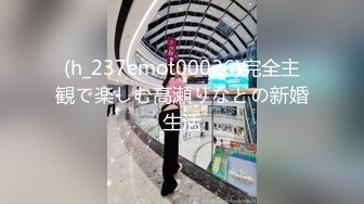 0731长沙约的健身坦克2