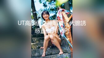 麻豆传媒 MCY0069 试车父亲新女友-李蓉蓉