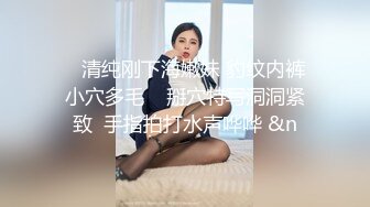 高挑性感的黑丝少妇，先口打飞机，再啪啪