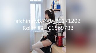 国产麻豆AV MDWP MDWP0010 痴女按摩师 新人女优 徐蕾