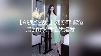 高颜值短发妹子情趣尾巴乳夹自摸诱惑 露奶露逼自摸特写非常诱人 很是诱惑喜欢不要错过!