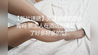 麻豆传媒 MD-0275 无套内射骚B母亲白浆