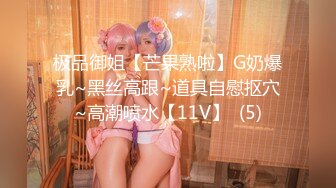 操我的 18 岁小女友