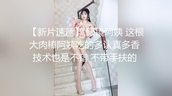 【风骚御姐钟爱内射】知性美女『神乐七奈』约炮性爱私拍给大屌粉丝深喉 骑乘姿势一脸骚样 直顶花心好会摇 (1)