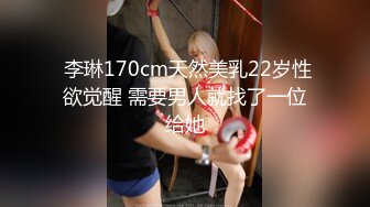 [focs-086] 年上彼女とのゴム禁同棲性活 愛と射精が止まらない汗だく中出し！逆追撃ピストン！ 如月ゆの