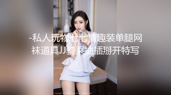 无套01年女友 水声清晰