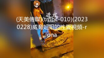 美女家裏的水龍頭壞了 找來維修工專業疏通下水道-女神菲菲