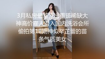 STP28580 无敌身材短发美少女！腰细胸大完美！脱掉内衣直接开操，主动骑乘位深插，第一视角抽插嫩穴