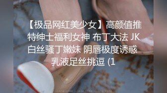 大老板找的小姐