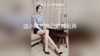 2024.2.22，【足浴新人探花】，新人首场，足浴店的小少妇春心萌动，拽出奶子狂摸69，你侬我侬