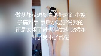 ⚫️⚫️熟女控必备！大神醉操同学妈妈风骚熟女王阿姨，黑丝内裤开洞无套啪啪内射，穴门大开相当刺激