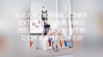 卡哇伊清纯萌妹调教反差cos美少女 神奇的双马尾粉嫩无毛小嫩逼 活力四射 落地窗前爆操 青春的肉体让人着迷第一视角