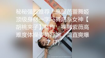 91CM-129.李娜.盲人弟弟.嫂子偷情被发现.用身体作封口费.91制片厂