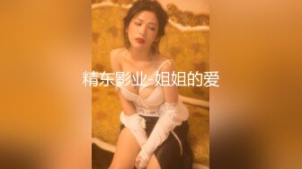 成熟黑沐耳、蝴蝶穴美少妇,毛毛全刮了,小穴很清爽,熟女还是败火