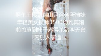 【女人火凤凰】快手泄密，辽宁一个45岁单亲妈妈，做了十几年女装不赚钱，胸大人骚大尺度 (1)