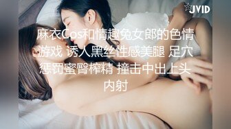 极品美乳JK学妹饭店露出勾引我 欲火焚身带到宾馆一顿抽插爆操 口爆裹射