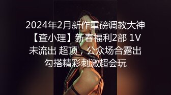 酒后后入老婆2