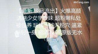 -像我这么骚的女高 有没有哥哥喜欢