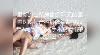 哈尔滨小两口，妻子户外吃串串也不忘练口活儿，‘蛋蛋，今晚回家吃啥呀，还要吃啊’，‘嗯吃鸡巴’，真实夫妻！