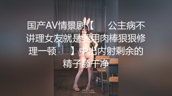 会开口说话的小骚逼