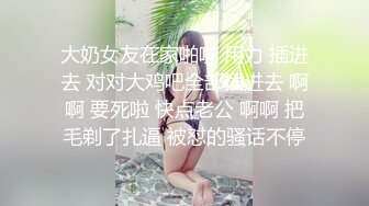 屌哥出击足浴按摩会所撩妹歌唱得很难听的按摩美眉到宾馆开房偷拍