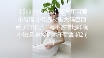 色情養生館實錄巨乳小妹幫我打手槍.我爽玩她軟嫩的奶子