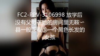 约操身材超棒网红妹，牛仔小短裤，抓着奶子吸吮，骑脸舔逼爽翻天