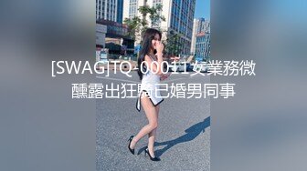 91风吟鸟唱最新出品-国模甜甜被潜规则3P给导演和摄影师吃大屌 1080P高清原版