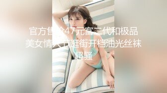 十一月最新流出手 持厕拍 大神尾随3个美女进酒店女厕偷拍她们尿尿逼逼还挺嫩的