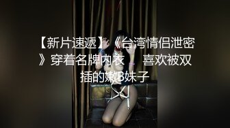 单位女厕全景偷拍牛仔裤美女的多毛小黑鲍