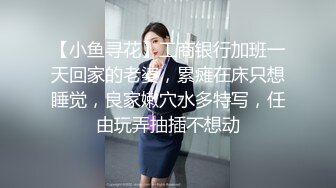 国产TS系列性感美涵开着酒店房间门调教直男给自己口交大鸡巴 射在小受脸上反被后入爆操很是精彩