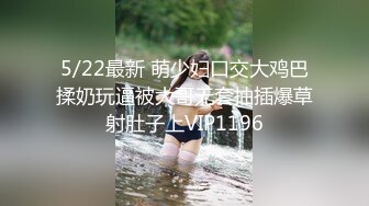 ❤️绿奴NTR淫妻❤️淫妻博主『cuckoldroxy』亲眼看着自己老婆的逼变成别人鸡巴的形状亲自开车送老婆去挨操2